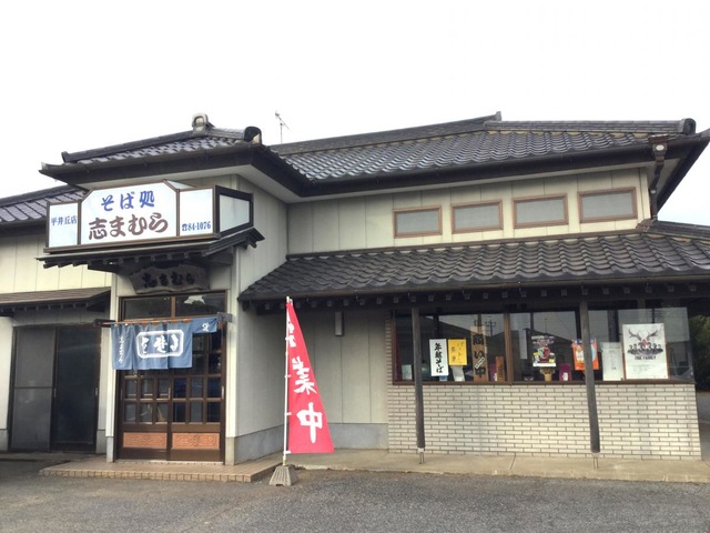 建物全景 画像10