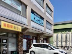 公文式けやき台教室