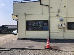 公文式堤町教室