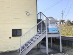 公文式堤町教室