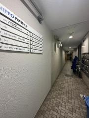 タカハシ整体施療センター