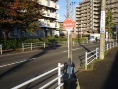 「福室小学校入口」バス停留所