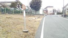 「五輪平下」バス停留所