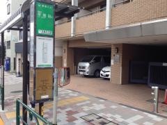「千石三丁目」バス停留所