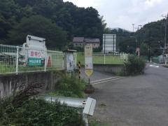 「浅間下(町田市)」バス停留所