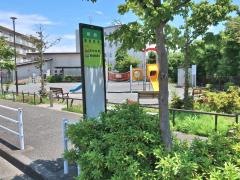 「西原住宅」バス停留所