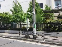 「中原駅入口」バス停留所