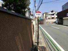 「九品寺」バス停留所