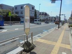 「茶屋町」バス停留所