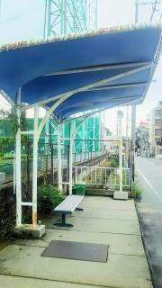「髭茶屋」バス停留所