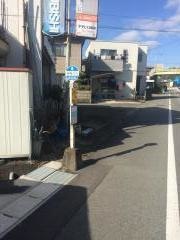 「宮西(加西市)」バス停留所
