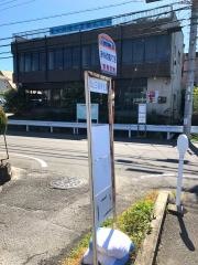 「あやめ池南六丁目」バス停留所