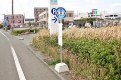 「廣街道」バス停留所