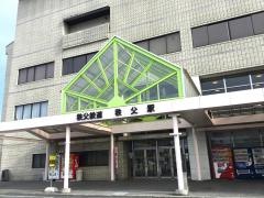 秩父駅