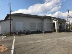 阿田和駅