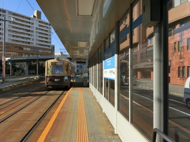 鷹野橋駅