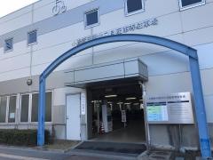 小鶴新田駅