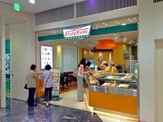 クリスピー・クリーム・ドーナツ　京橋京阪モール店