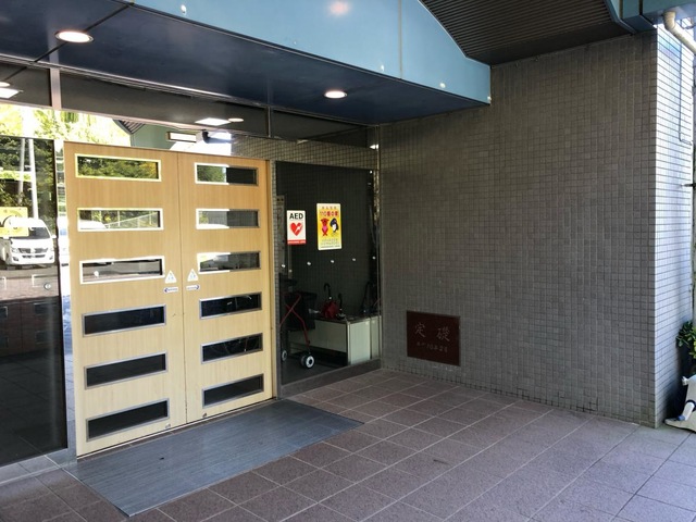 芝山苑