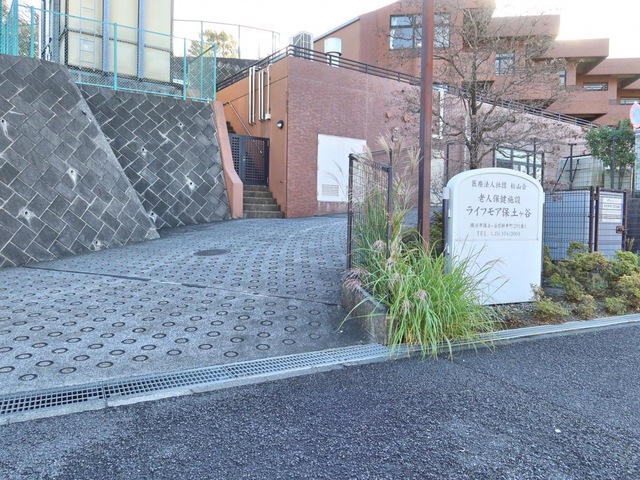 ライフモア保土ヶ谷