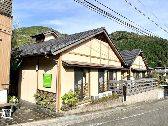 うらら金山 施設外観