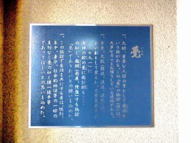 甍