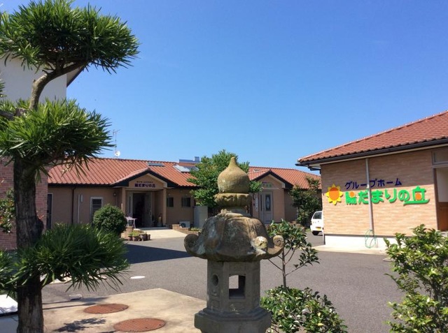 陽だまりの丘