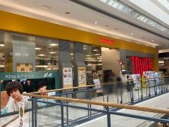タワーレコード若松店