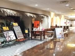 リゾート福山店