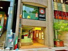 マダムはせがわ