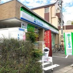 ファミリーマート　貴生町店