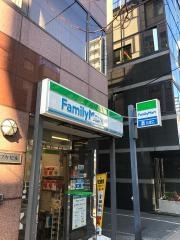 ファミリーマート　新宿荒木町店