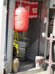 金東　厨房