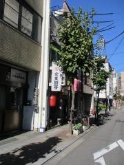 金東　厨房