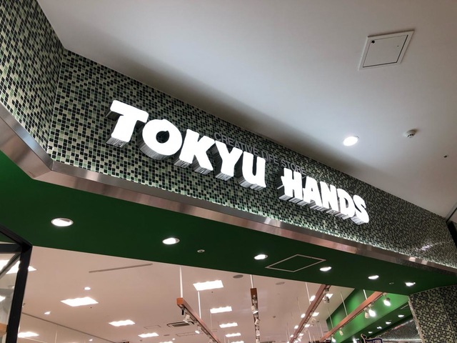 施設写真14