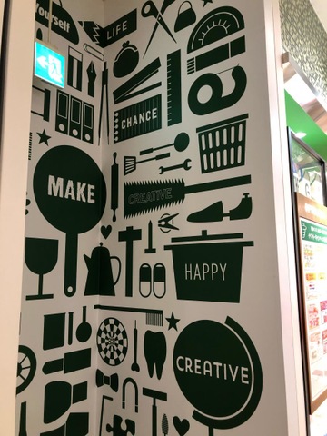 施設写真13
