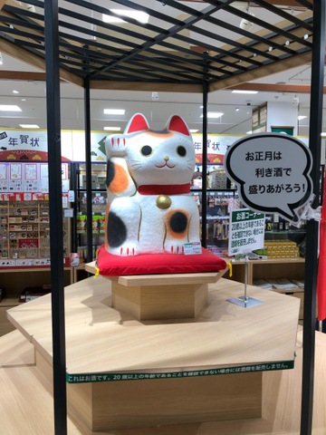 施設写真12
