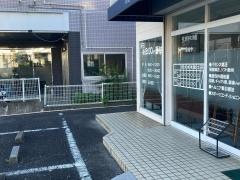 入谷整骨院