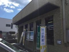 下松花岡郵便局