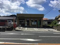 下松花岡郵便局