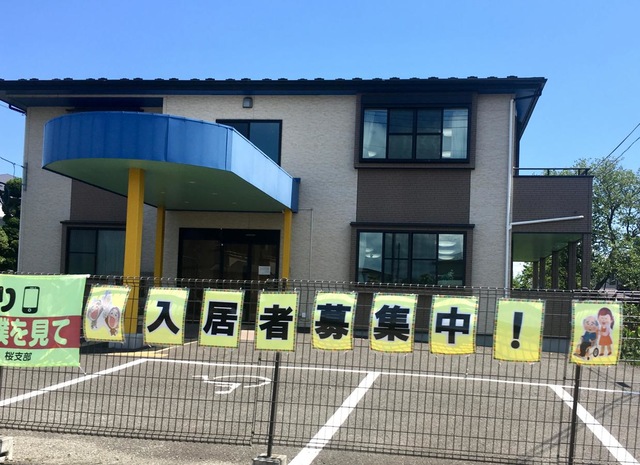 もも太郎さん梶賀