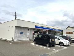 ローソン　長岡浦店