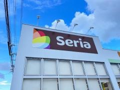 Ｓｅｒｉａ　常滑店