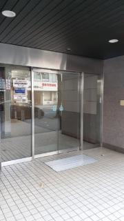 えんぜる皮フ科クリニック