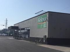 フェルナ　大和店