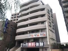 臨海セミナー藤沢北校