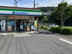 ファミリーマート　松山横須賀あわた店