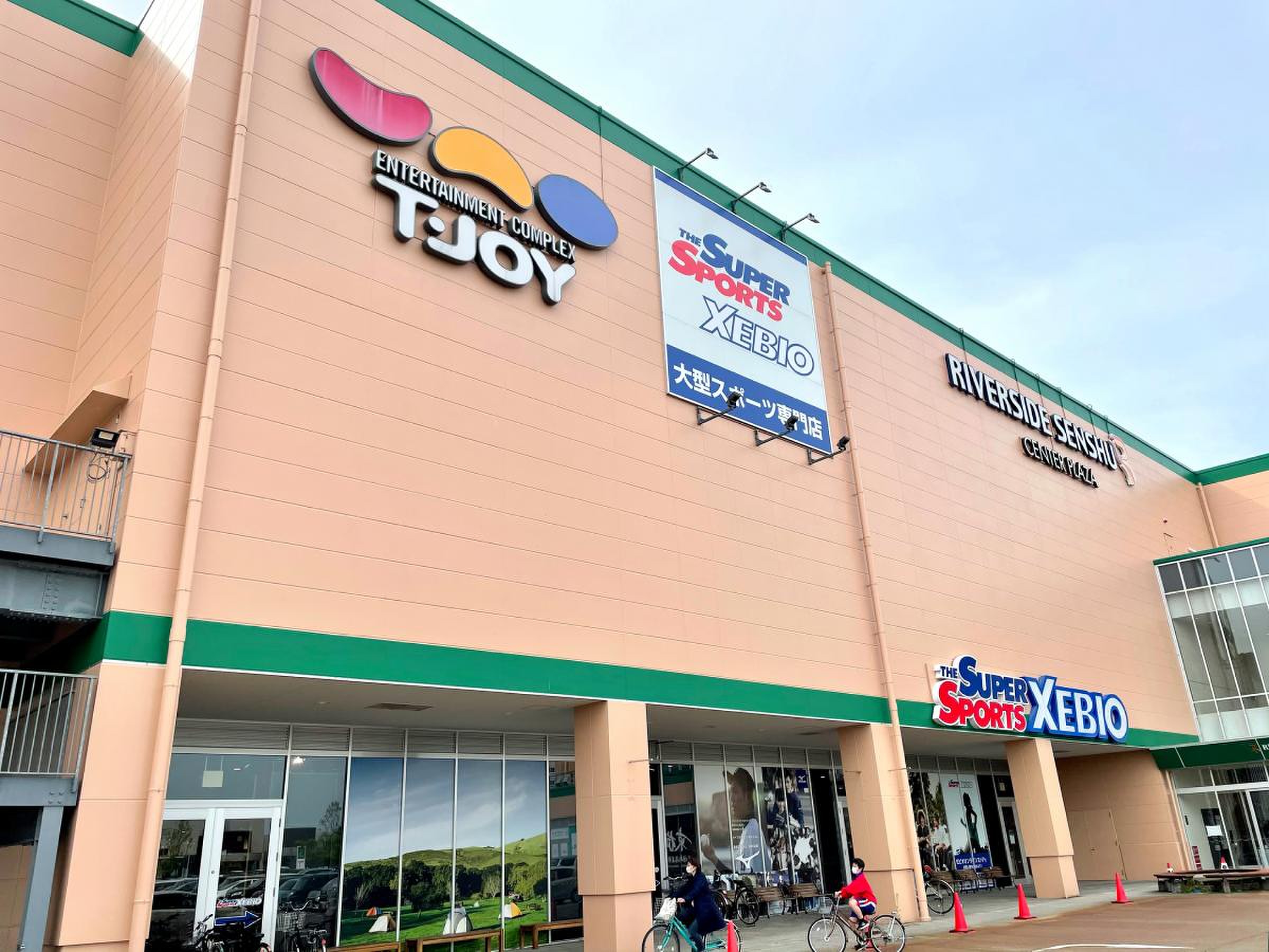 スーパー スポーツ ゼビオ 長岡 店