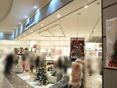 Ｆｒａｎｃｆｒａｎｃひたちなか店