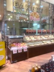 業務スーパー葉山店